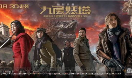 鬼吹灯系列电视剧顺序,探寻古墓奇珍，揭秘神秘宝藏之旅